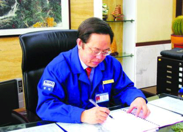 西瑪集團董事長楊允成被評選為“感動西安——2005年度推動西安經(jīng)濟發(fā)展的十大新聞人物”之一。