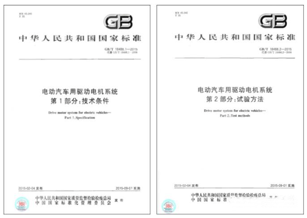 電機(jī)轉(zhuǎn)矩轉(zhuǎn)速的控制精度測試是如何實(shí)現(xiàn)的——西安泰富西瑪電機(jī)(西安西瑪電機(jī)集團(tuán)股份有限公司)官方網(wǎng)站 電機(jī)轉(zhuǎn)矩轉(zhuǎn)速的控制精度測試是如何實(shí)現(xiàn)的——西安泰富西瑪電機(jī)(西安西瑪電機(jī)集團(tuán)股份有限公司)官方網(wǎng)站